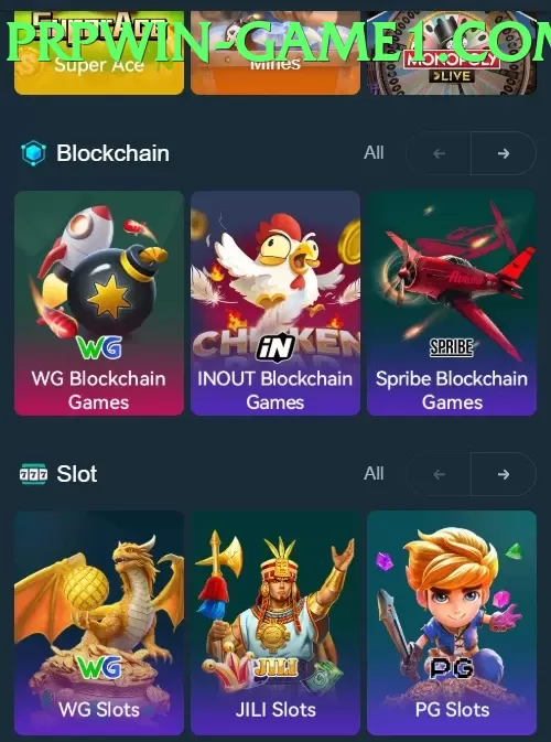 PRP Win Game Pakistan