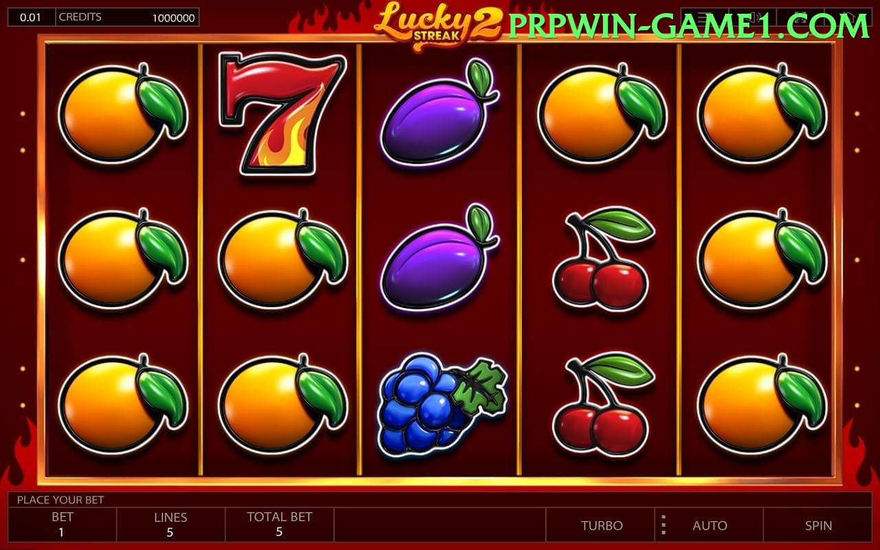 PRP Win Game Pakistan